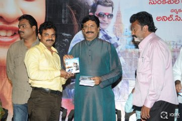 Love In London Movie Audio Launch